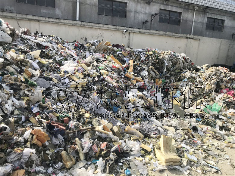 讓固廢從源頭資源化利用，助力“無廢城市”建設(shè)