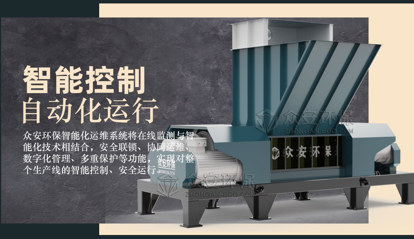 秸稈撕碎機(jī)優(yōu)勢(shì).jpg