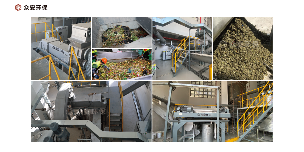 餐廚垃圾“逆襲”，繪就“無廢城市”新藍圖