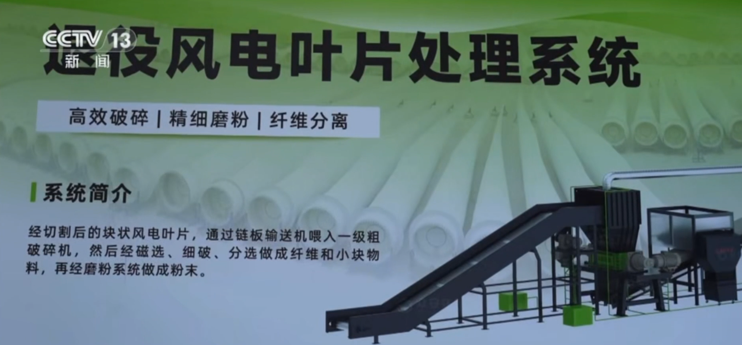 微信圖片_20251104163855_307_5.png