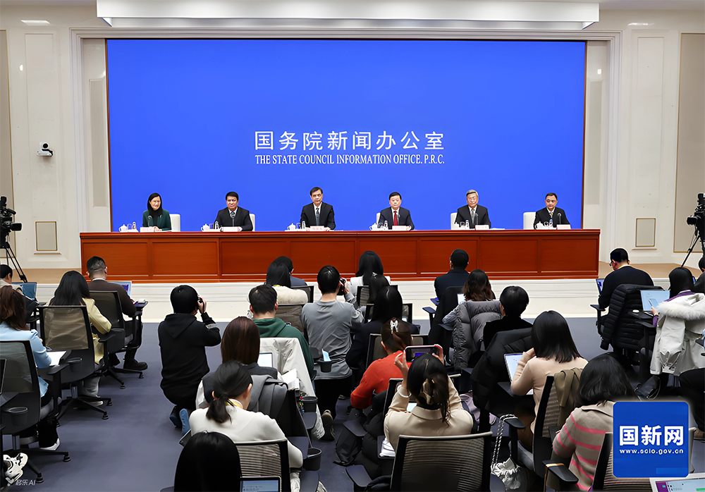 發(fā)改委：要求≥1%的產(chǎn)業(yè)用地支持資源循環(huán)利用和再生材料