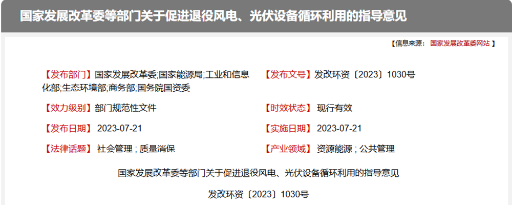 微信圖片_20260121175317_540_5.png