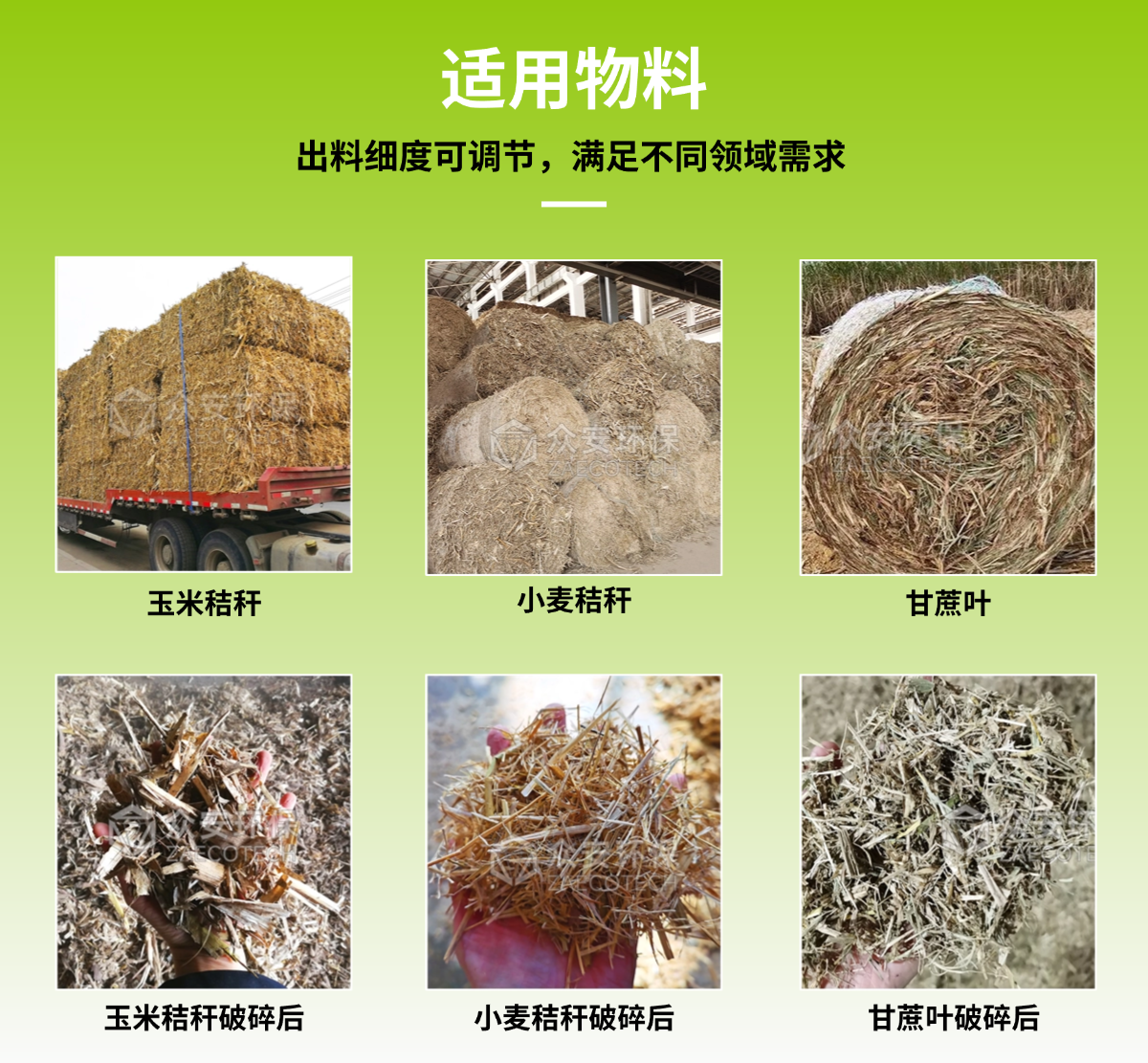稿定設(shè)計-2.png