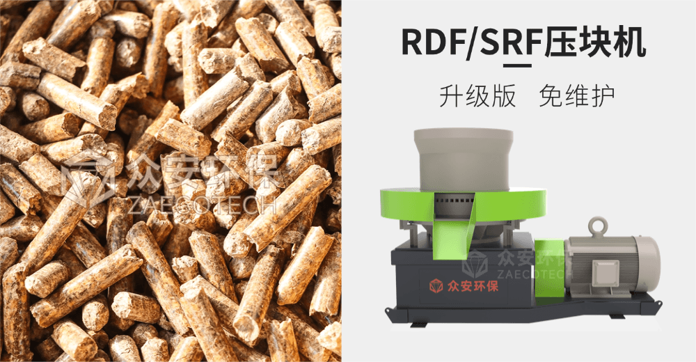 最高補(bǔ)50萬(wàn)！榆樹(shù)市玉米秸稈破碎機(jī)、壓塊機(jī)享受30%獎(jiǎng)補(bǔ)，生產(chǎn)線改造也能補(bǔ)